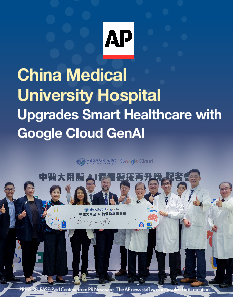 Smart Healthcare with Google Cloud GenAI