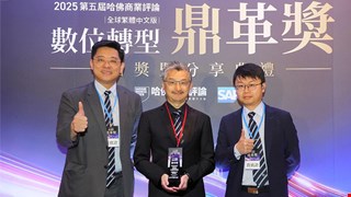 AI即戰力守護生命最前線!中醫大附醫「重症戰情室」打造智慧加護新模式