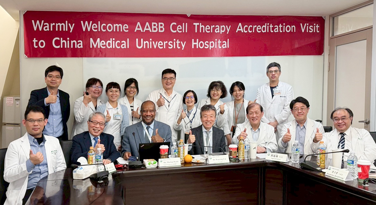全國首家！中醫大附醫通過美國AABB細胞治療國際認證 品質管理全面升級　細胞治療安全與穩定再提升