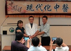 中醫輔助治療 對抗癌症之首大腸癌 增進食慾緩解不適 完成療程維持生活好品質 