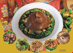 過年就怕發福 慎食多動最安心