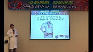 「新型心室輔助系統裝置手術」 成功挽救病人的致命性心臟衰竭