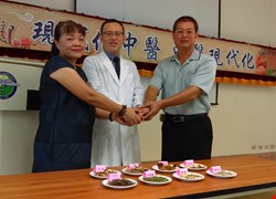 中醫輔助治療 對抗癌症之首大腸癌 增進食慾緩解不適 完成療程維持生活好品質