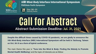 論文投稿至7/31！第十一屆身心介面國際研討會 (11th Mind-Body Interface International Symposium) 邀請您