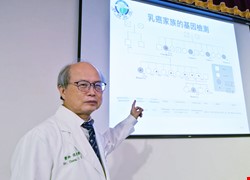 健康由腸道菌來決定 腸道菌相基因檢測 疾病警訊守門員