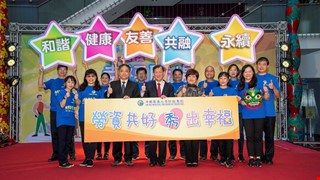 中國附醫榮獲110年度臺中市幸福職場評選 「五星獎、幸福創意獎、守護幸福職場獎」最高等級肯定