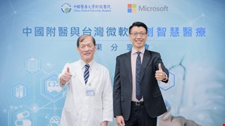 Bệnh Viện Thuộc Đại Học Y Dược Trung Quốc Vận Dụng Power BI Cứu Sống Thành Công Người Bệnh Đưa Vào Sử Dụng Toàn Diện Nền Tảng Azure Cung Cấp Dịch Vụ Điều Trị Thông Minh