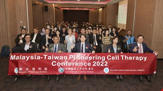 Malaysia-Taiwan Pioneering Cell Therapy Conference & MOU Signing Ceremony 2022