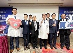 中國醫藥大學附設醫院攜手長聖生技  「CAR.BiTE-GDT 細胞治療」多元精準領航全球   異體多靶向奈米CAR-T 動物實驗超過9成實體癌症細胞消滅 躍上國際權威科學期刊 榮獲美日台多國專利 今年底前進行肺癌、乳癌、大腸直腸癌臨床試驗