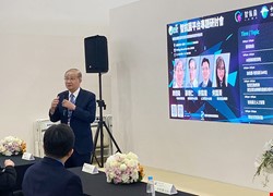 《2023台灣醫療科技展》 生策會主辦智抗菌平台專題研討會 吸引國際專家聆聽 中醫大附醫gHi 超夯 吸引全球企業互動體驗 東南亞最大遠距醫療商攜手中醫大附醫 服務四百萬病人