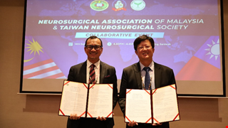 Pengalaman Kejayaan Terapi Sel Hospital Universiti Perubatan China Diperkenalkan ke Malaysia: Persatuan Bedah Saraf Taiwan dan Malaysia Menandatangani MOU, Memperluas Kejayaan Dasar Pandang ke Selatan dalam Sektor Perubatan