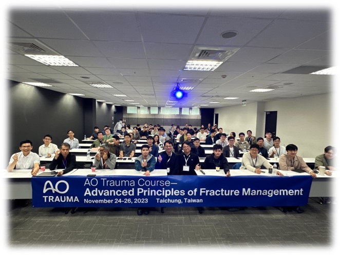 科室活動 - 2023年 AO進階骨創傷科教育學程研習營