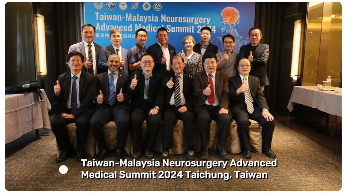 Taiwan-Malaysia Neurosurgery Advanced Medical Summit(2024) img