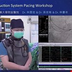 2023/1/14-15 National Demonstration for Physiological Pacemaker Surgery