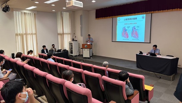 2024/8/31 2024 Second Heart Failure Training Program – Centered Care, Comprehensive Protection img