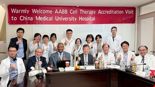 全國首家！中醫大附醫通過美國AABB細胞治療國際認證 品質管理全面升級　細胞治療安全與穩定再提升