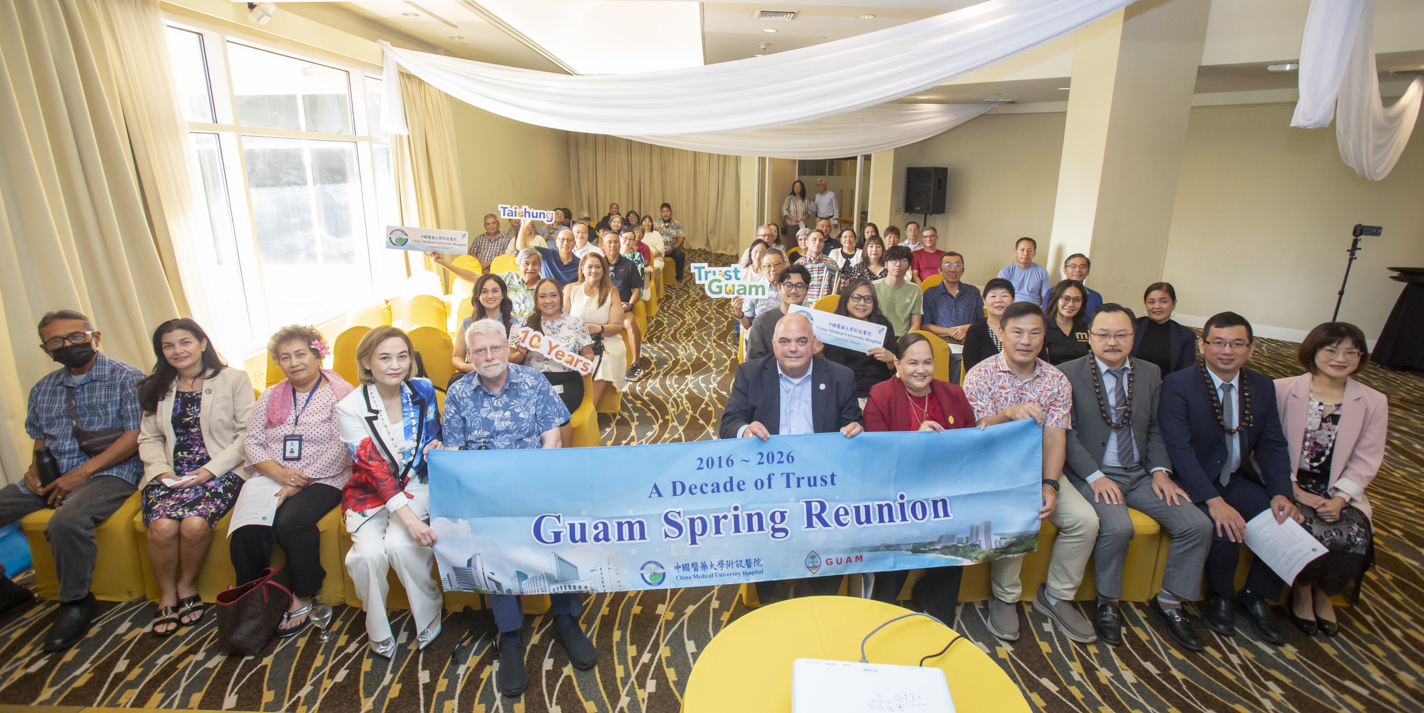 A Decade of Commitment to Guam: CMUH Builds a Bridge to Better  Health, Treating Over 1,300 Patients Guam Patient Reunion Draws Enthusiastic Turnout as Lawmakers  Praise CMUH as “Messengers Sent by God img